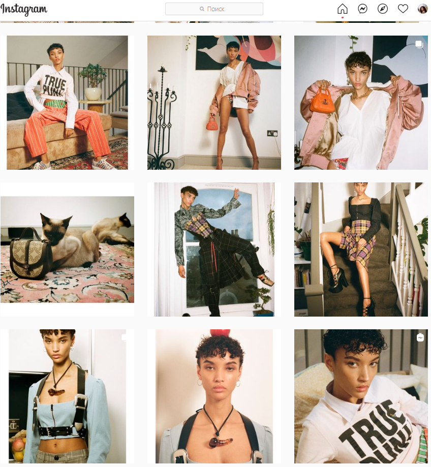Будь в тренде: как бюджетно продвигать бренды одежды и шоурумы в Instagram | iProWeb